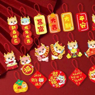 SET 18 MÓN TREO CHẬU HOA TRANG TRÍ TẾT 2024
