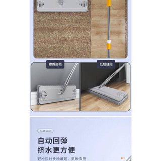 Cây Lau Nhà Mẫu Mới 2 Chổi Và 8 Miếng Lau