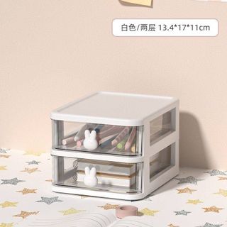 Kệ đựng bút, đựng mỹ phẩm 2 tầng hình thỏ