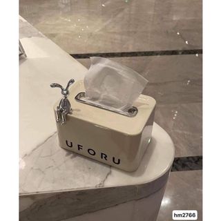 Hộp Đựng Giấy UFORU ( Thùng 50 )