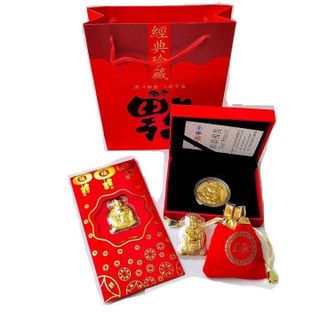 Combo 3 Món Hình Thần Tài - SP005528
