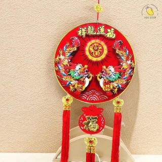 Dải Song Long - Nhất Long trang trí Tết 2024 Loại Đẹp