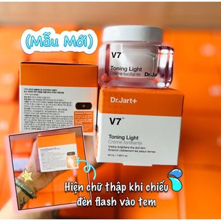 KEM DƯỠNG DA Toning Light V7 HỘP GIẤY VUÔNG 50