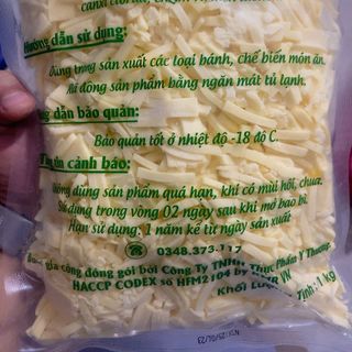 Phô mai sợi, phô mai mozzarela