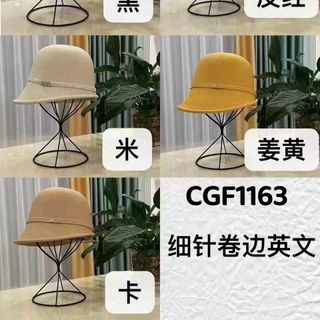 Mũ bucket đủ mẫu có dây cột xéo QC