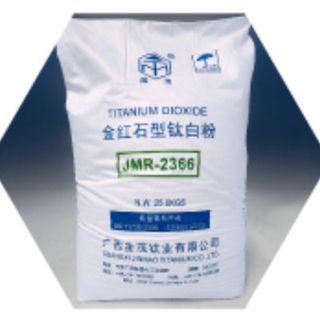 Titanium dioxide