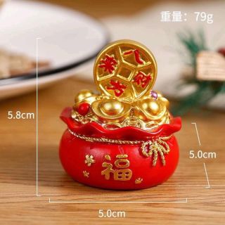 Hũ vàng chữ phúc chiêu tài tấn lộc