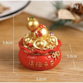 Hũ vàng chữ phúc chiêu tài tấn lộc