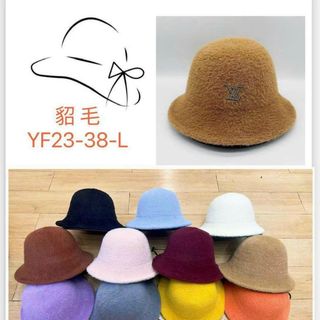 Mũ bucket lông đính chữ kim loại QC