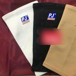 Bó gối pj ngắn có hộp đủ màu