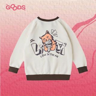 Áo Khoác Cardigan Hoạt Hình Phối Viền Nâu Form Hàn Quốc Xinh Xắn. giá sỉ - giá bán buôn