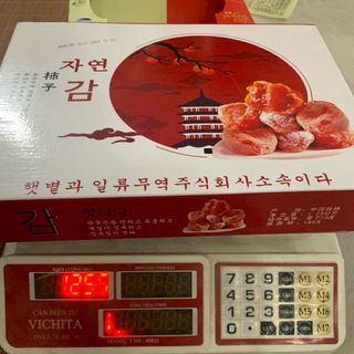 Hồng treo gió hàn quốc