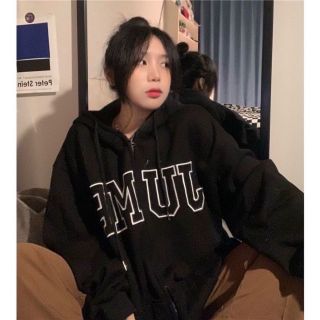 Áo khoác thun nỉ logo in chữ JUMP form đẹp vải mịn