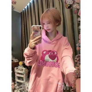 Áo hoodie chất nỉ dày dặn gấu dâu in chữ Komyla, from dưới 70kg