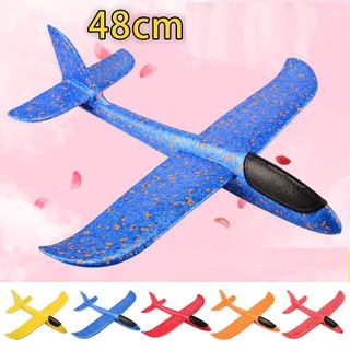 Trò chơi máy bay xốp phóng