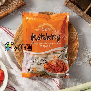Bánh Gạo Kiểu Hàn Quốc Dạng Thỏi Xiên giá sỉ
