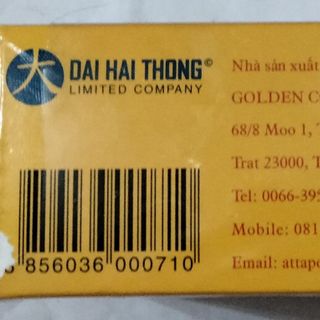 [1 lố = 12 hộp] Kem Sâm vàng ĐHT - Loại thường 1 tem