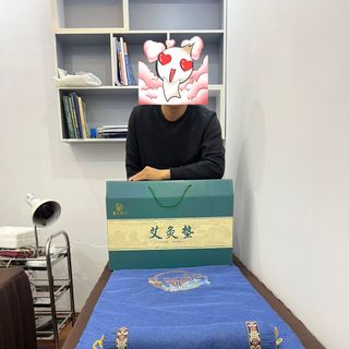 Thảm sưởi ngải cứu