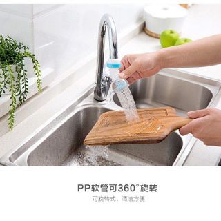Đầu vòi lọc nước tăng áp 360 độ - Có thể kéo dài Vòi tăng áp lực nước rửa chén bát có khóa cổ dê, cánh quạt