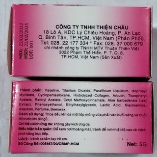 [1 lố = 12 hộp] Kem POP Thiện Châu VN