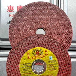 Đá cắt siêu mỏng 107 SƯ TỬ màu đỏ