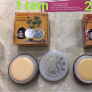 [1 lố = 12 hộp] Kem Sâm vàng - Loại tốt 2 tem
