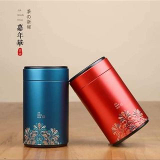 Vỏ hộp chè 100gr sỉ sẵn số lượng