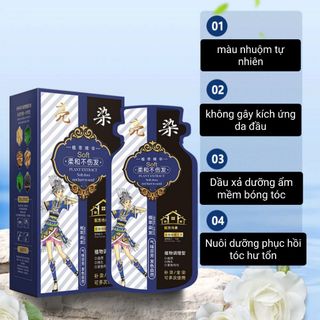 Dầu Gội Nhuộm Tóc tinh xuất Thực Vật ,dưỡng ẩm, mềm mượt tóc. Không gây kích ứng, 1hop 10goi (Hàng, Giá Tận Xưởng)