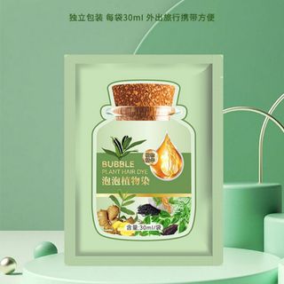 Dầu Gội Nhuộm Tóc tinh chất Thực Vật ,bảo vệ và làm mềm tóc.Màu sắc chủ đạo nâu và đen 1hop 10goi (Hàng, Giá Tận Xưởng)