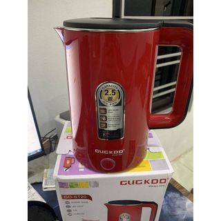Ấm Đun Siêu Tốc GUGKDD GD-ST20