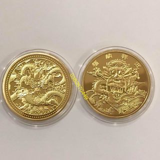 Đồng xu Rồng Mạ Vàng, giá sỉ - giá bán buôn giá sỉ