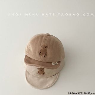 Mũ gấu S5-20m MT130.53