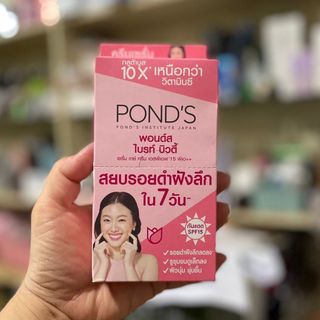 Hộp 6 gói Kem Dưỡng Trắng Da Ban Ngày Ponnd’s Thái Lan