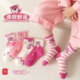 Sét tất 10 đôi cho bé nhiều hình