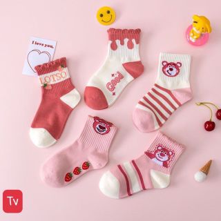 Sét tất 10 đôi cho bé nhiều hình