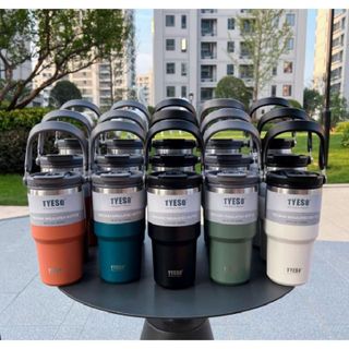 Bình giữ nhiệt TYESCO 600ml kèm ống hút, quai xách