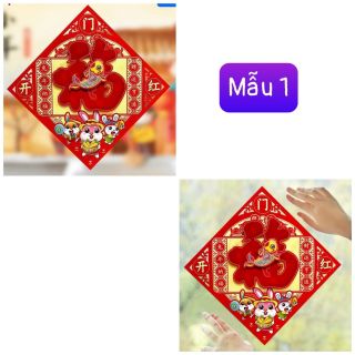 Giấy dán tường chữ phúc