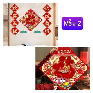 Giấy dán tường chữ phúc
