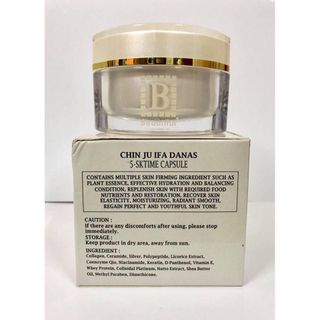 Kem dưỡng da chống lão hoá 5SK Beautiful time capsule-màu trắng