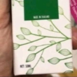 Lột nước Collagen 100ml Thailand