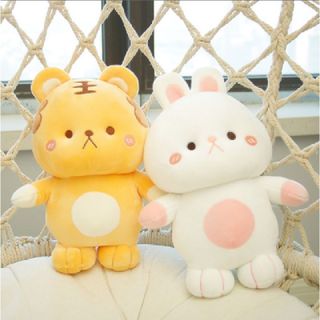 Gấu bông hổ 28cm - Vàng