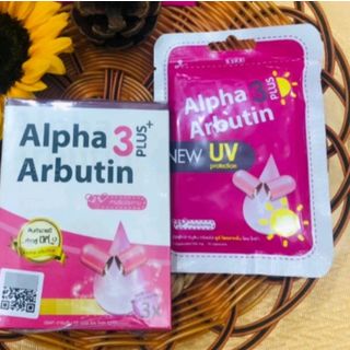 [Hộp = 10 viên] Viên kích trắng alpha Arbutin 3plus Thailand giá sỉ