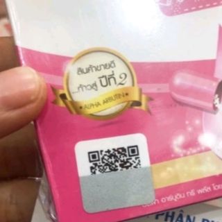 [Hộp = 10 viên] Viên kích trắng alpha Arbutin 3plus Thailand