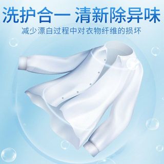 Bột tẩy trắng quần áo Domol Đức,Bột tẩy màu quần áo Domol Chính hãng cao cấp