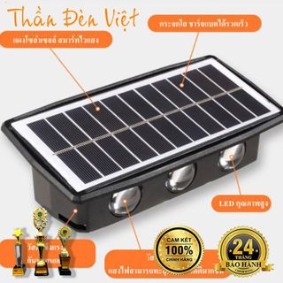 Đèn Trang Trí Hắt Tường Năng Lượng Mặt Trời Thái Lan ánh sáng vàng