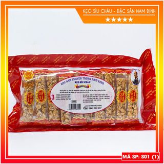 1 thùng 50 gói Kẹo sìu châu Thanh Lan S01 320g - Đặc Sản Nam Định