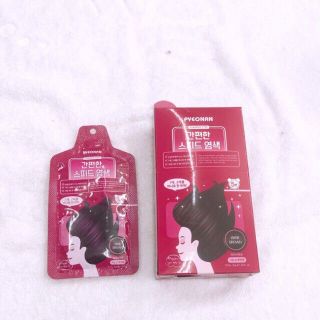 Gói Gội Nhuộm Tóc Thảo Dược Pyeonan Hàn Quốc