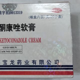 Kem BL hộp lẻ 7g