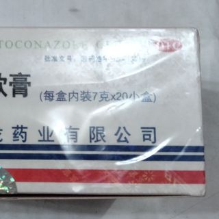 Kem BL hộp lẻ 7g
