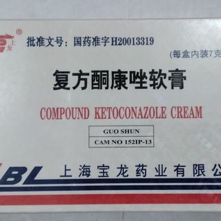 [1Lốc = 20 hộp ] Kem BL